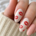 Kisses · Classic